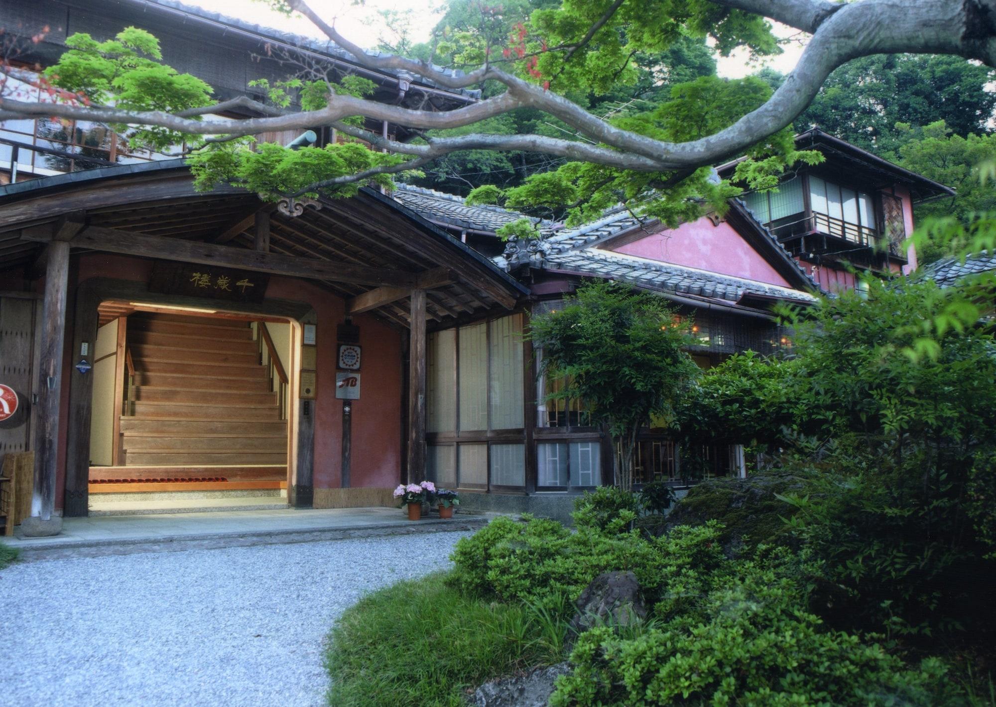 Varios Cultural Property of Japan Senzairo