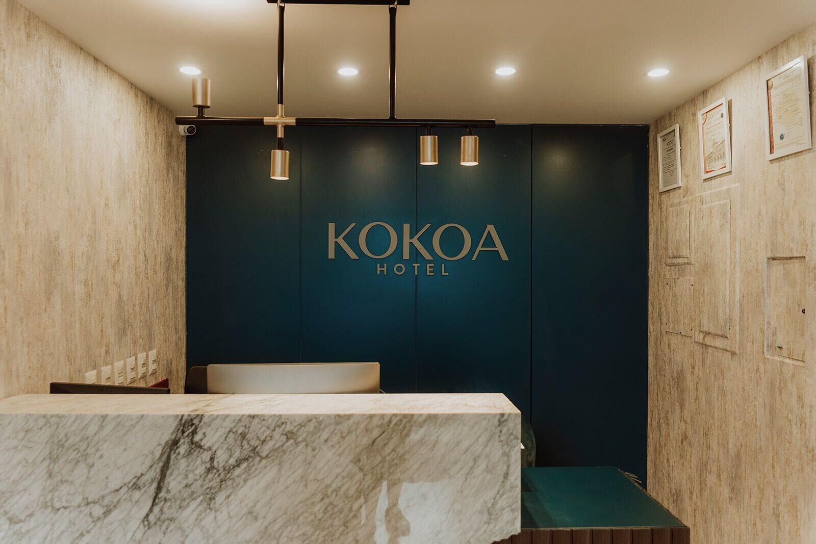 Vista Lobby Kokoa Hotel Cusco