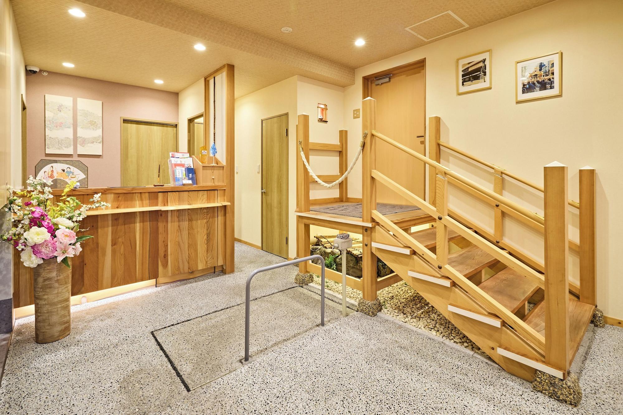 Vista Lobby Condominium KEYAKI-AN Tokyo Nihonbashi
