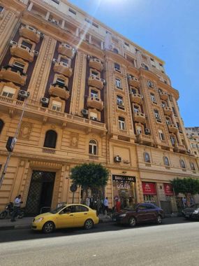 Hathor House