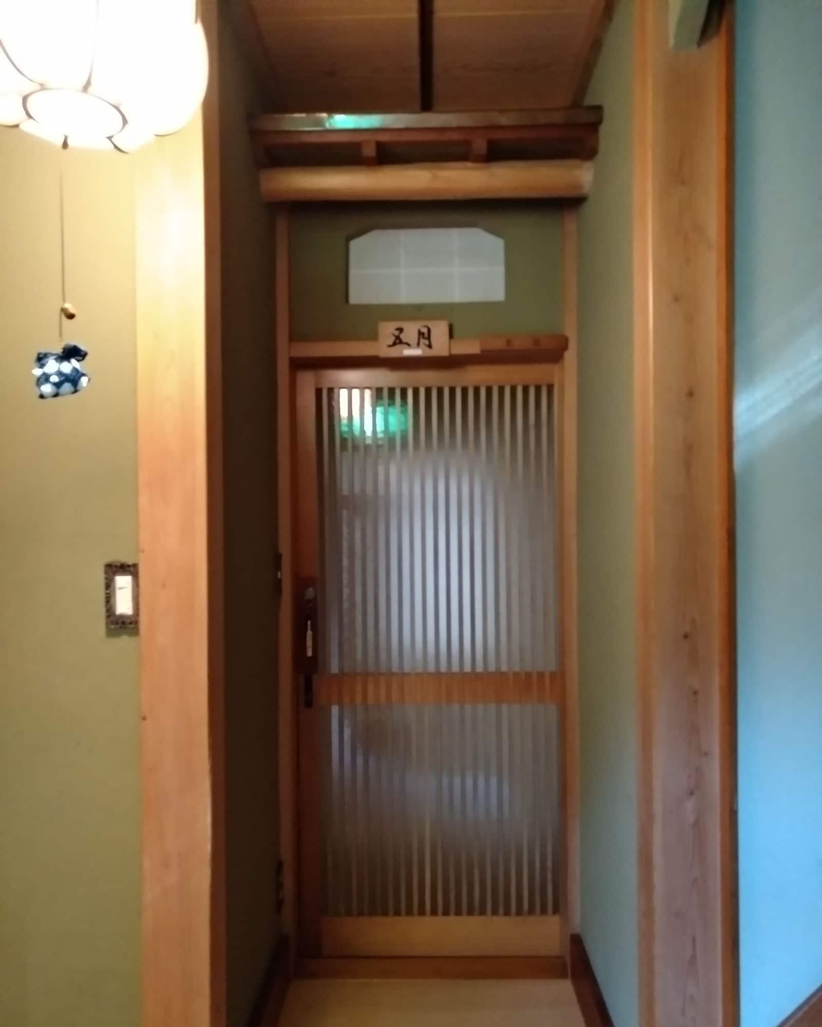 Comodidades del Alojamiento Hakone Miyagino House