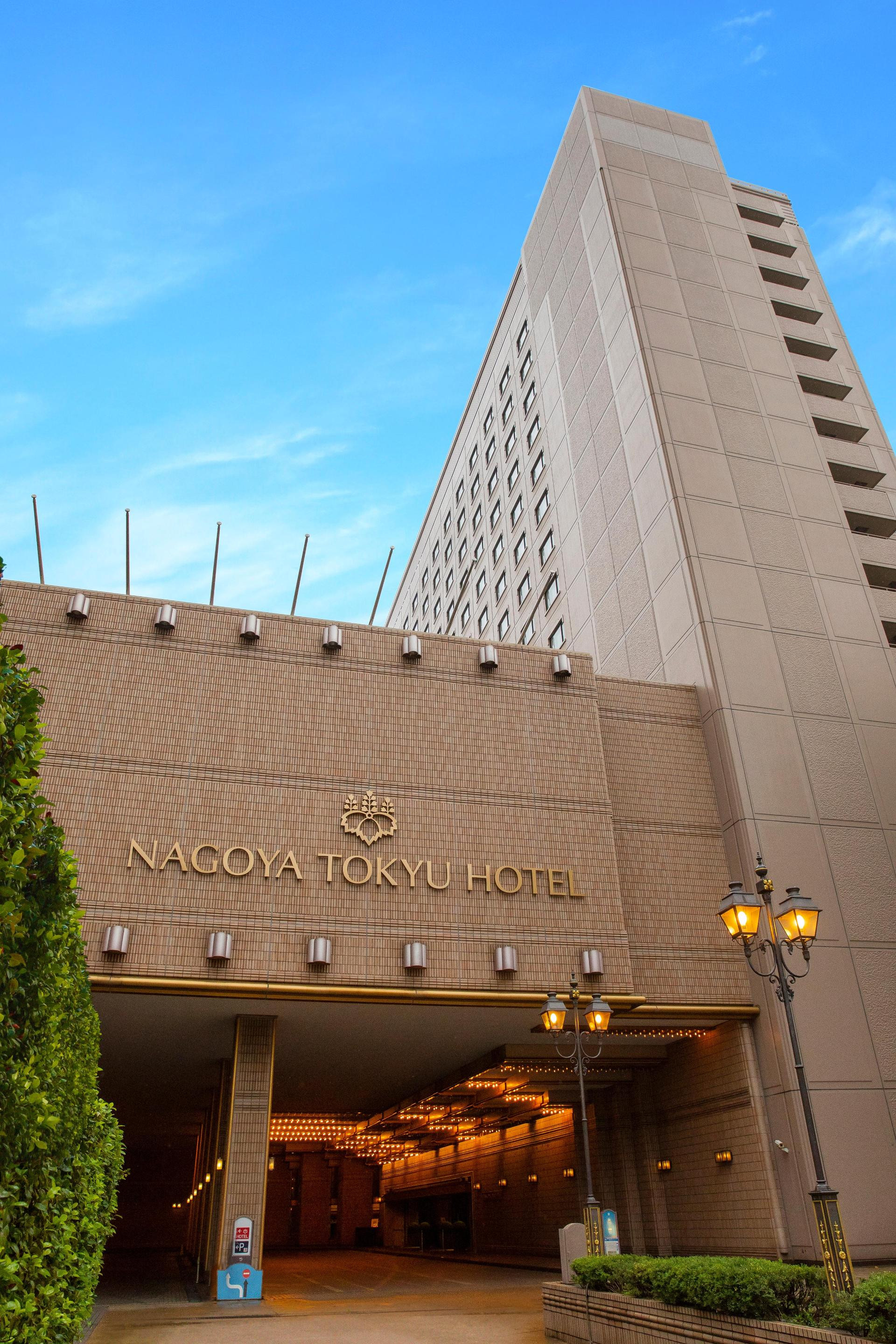 Vista Exterior Nagoya Tokyu Hotel