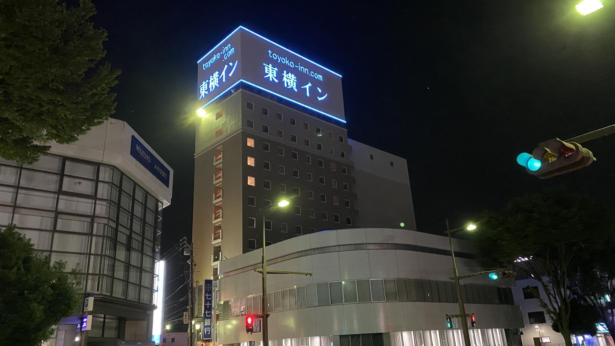 Vista Exterior Toyoko Inn Iwaki Ekimae