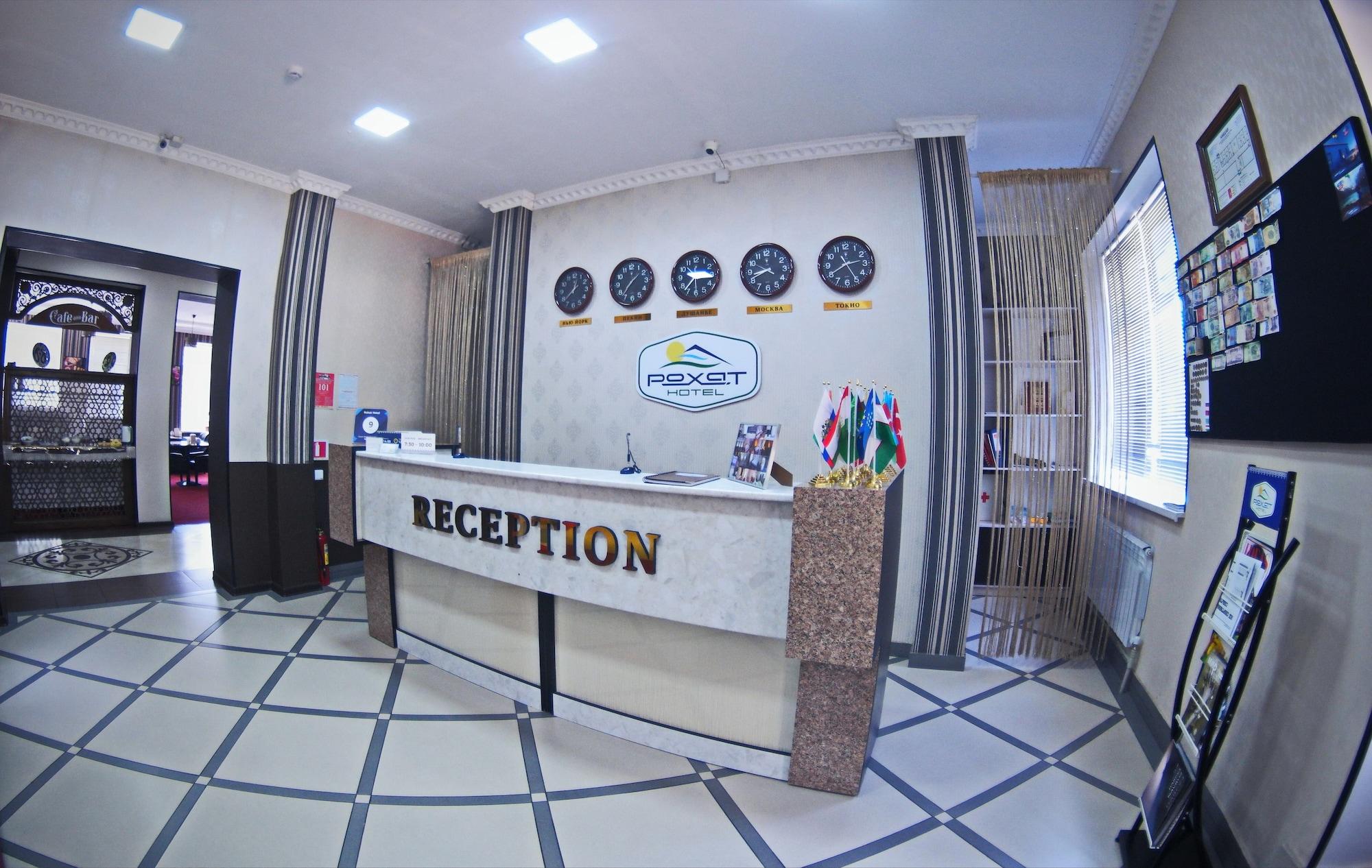 Vista Lobby Rohat Hotel