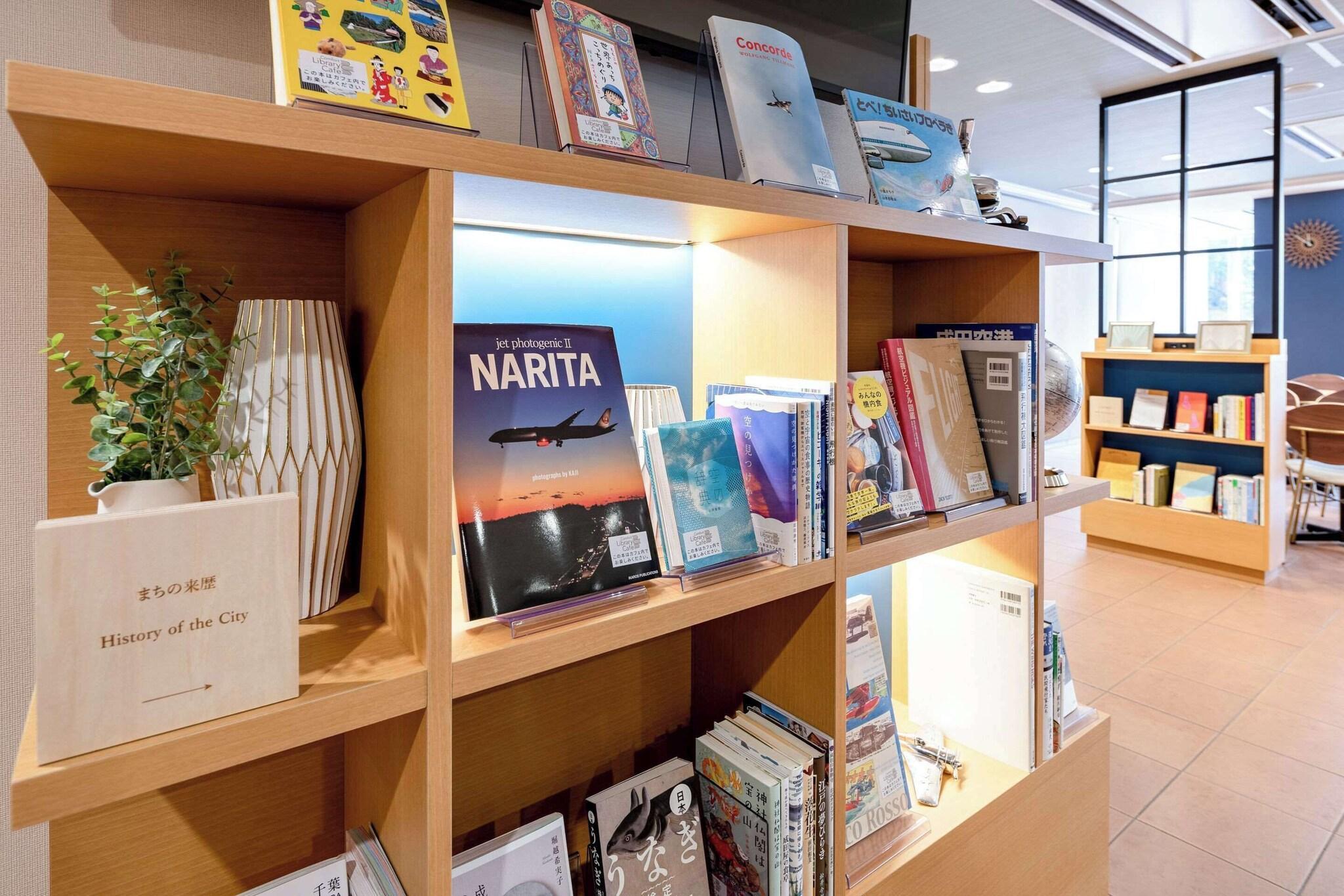 Instalaciones Recreativas Comfort Hotel Narita