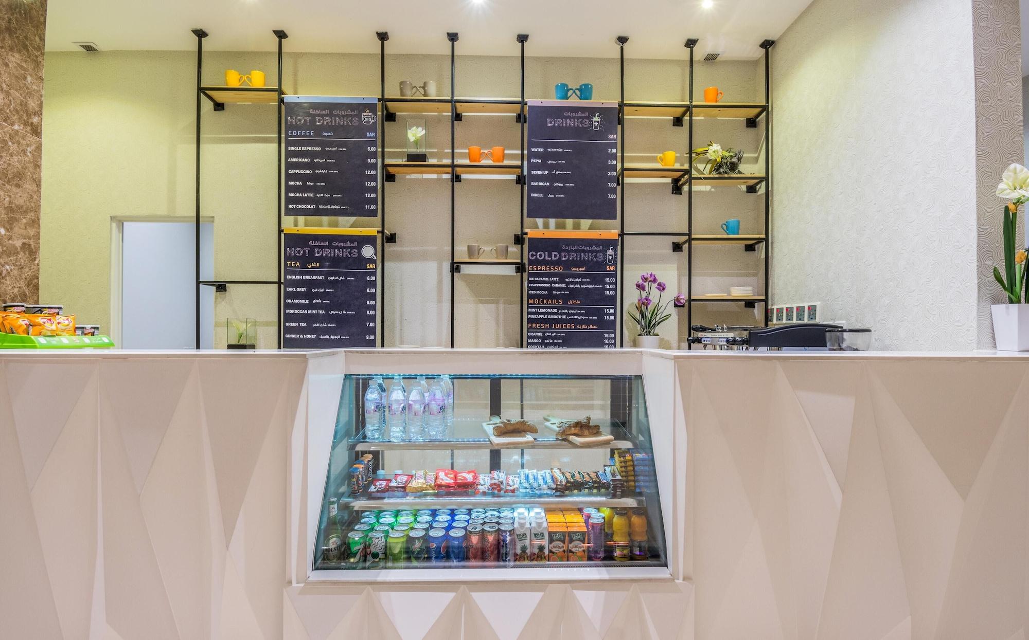 Bar/Salón Ewaa Express Hotel - Al hamra