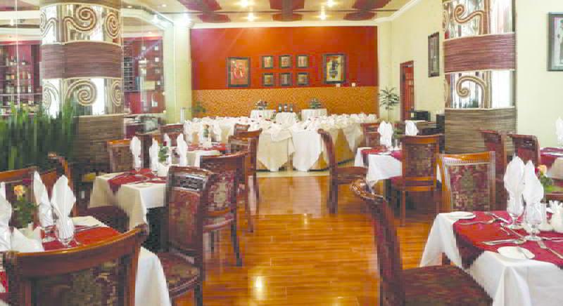 Restaurant Jupiter International Hotel Bole