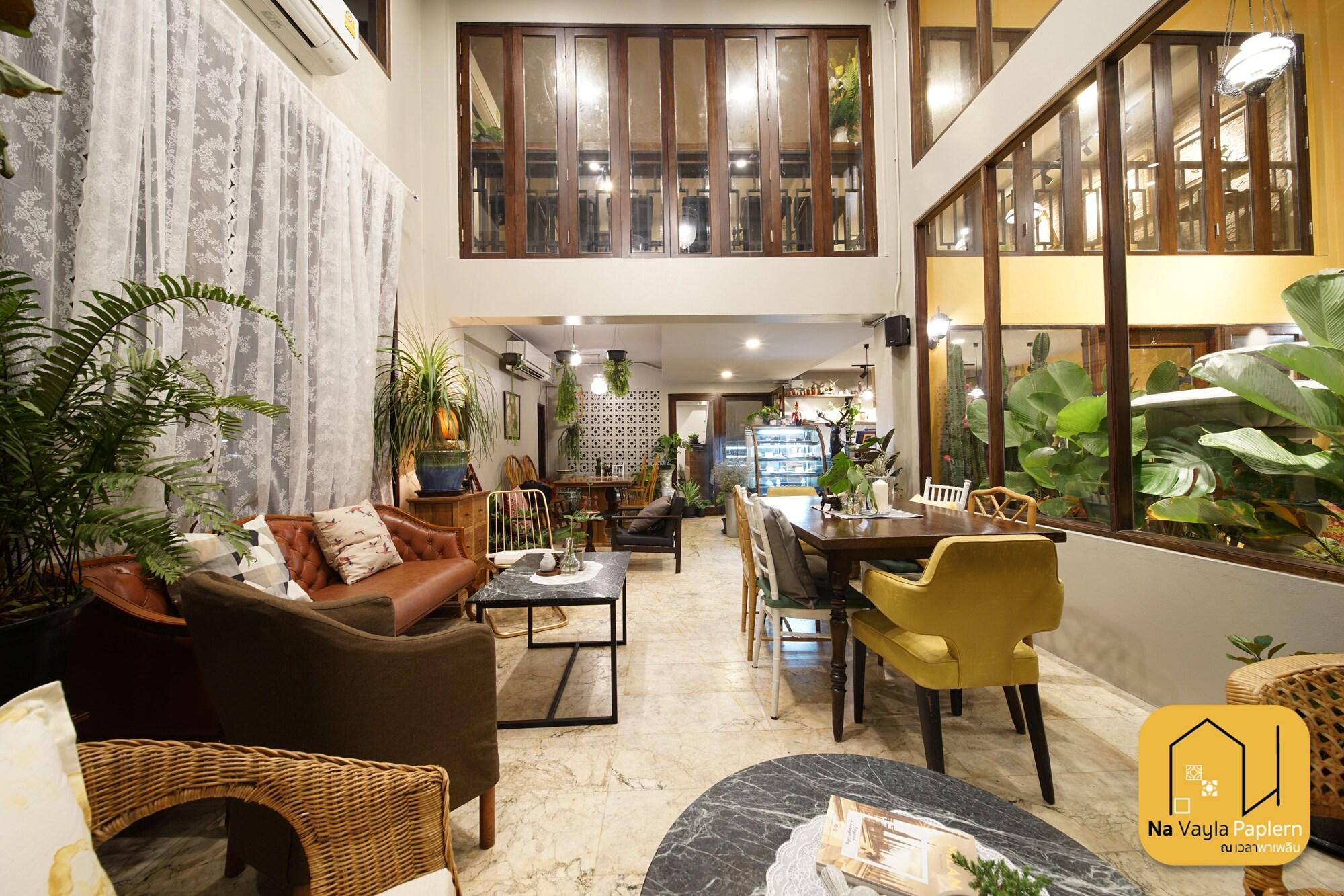 Vista Lobby Na Vayla PaPlern