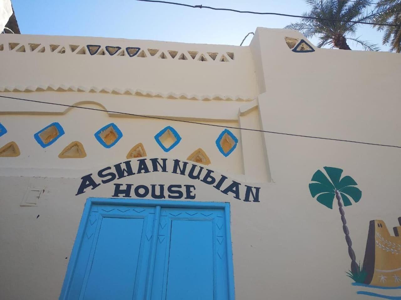 Vista Exterior Aswan Nubian House