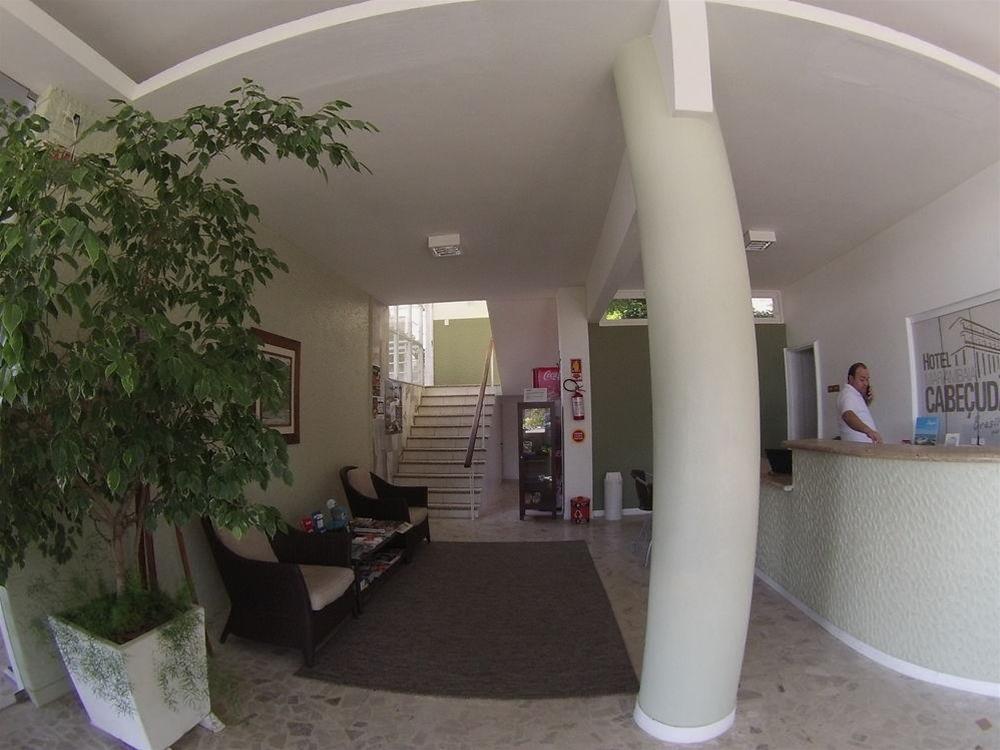 Vista Lobby Hotel Marambaia Cabeçudas