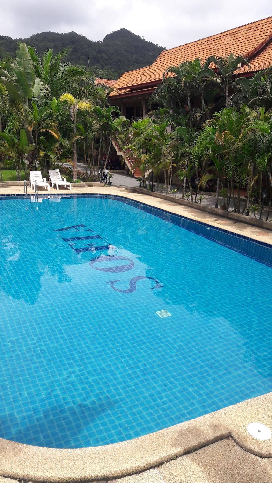 Varios Sofia Garden Resort