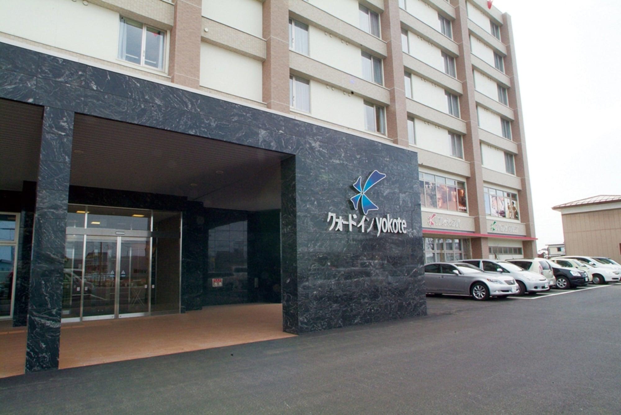 Varios Quad Inn Yokote