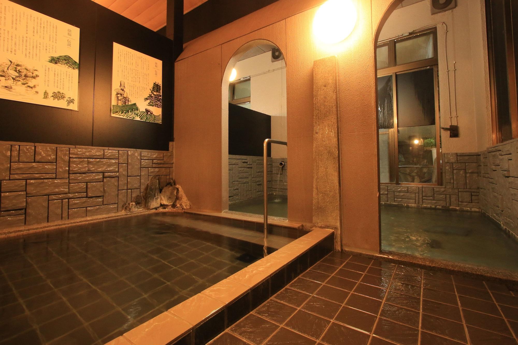 Instalaciones Recreativas Furuyu Onsen Kakureisen