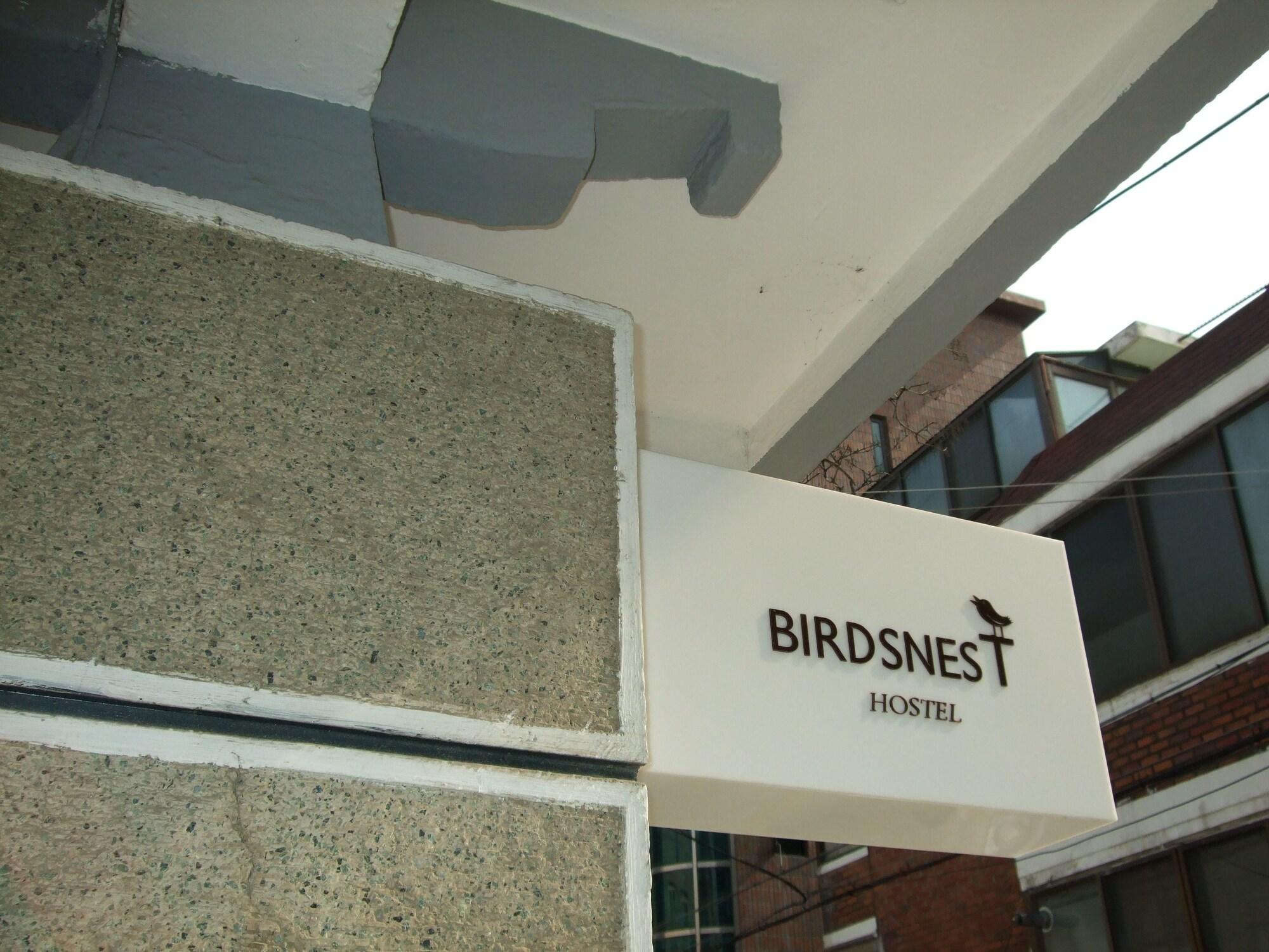 Vista Exterior Birdsnest Hostel Hongdae