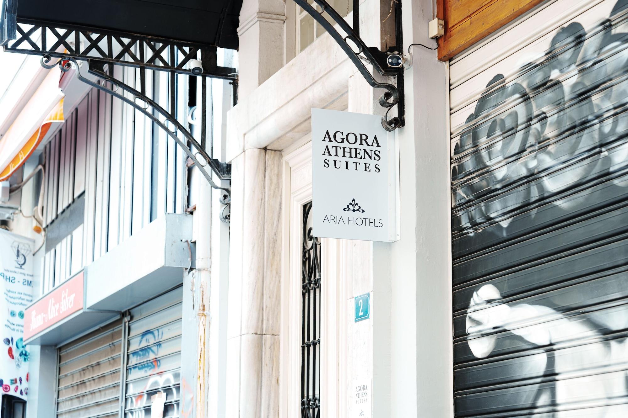 Vista Exterior Agora Athens Suites