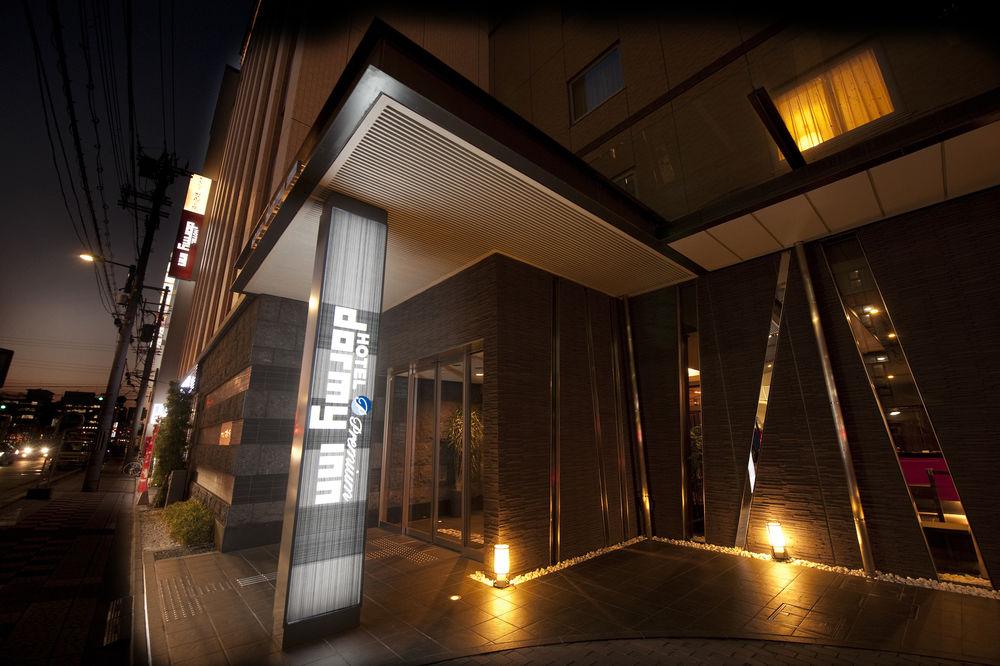 Vista da fachada Dormy Inn Premium Kyoto Ekimae