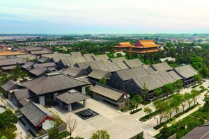 Alojamiento - JW Marriott Hotel Qufu