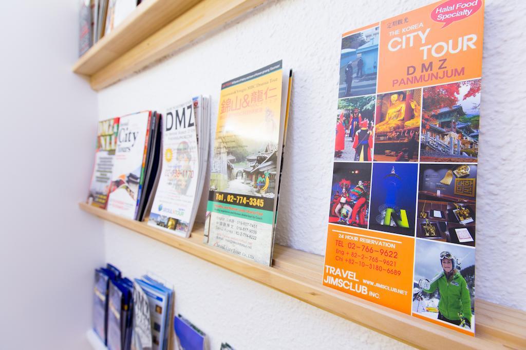 Vista Lobby Hotel Gaon Seoul Dongdaemun