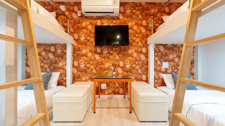 Varios GRAND CAVE MOTOMACHI