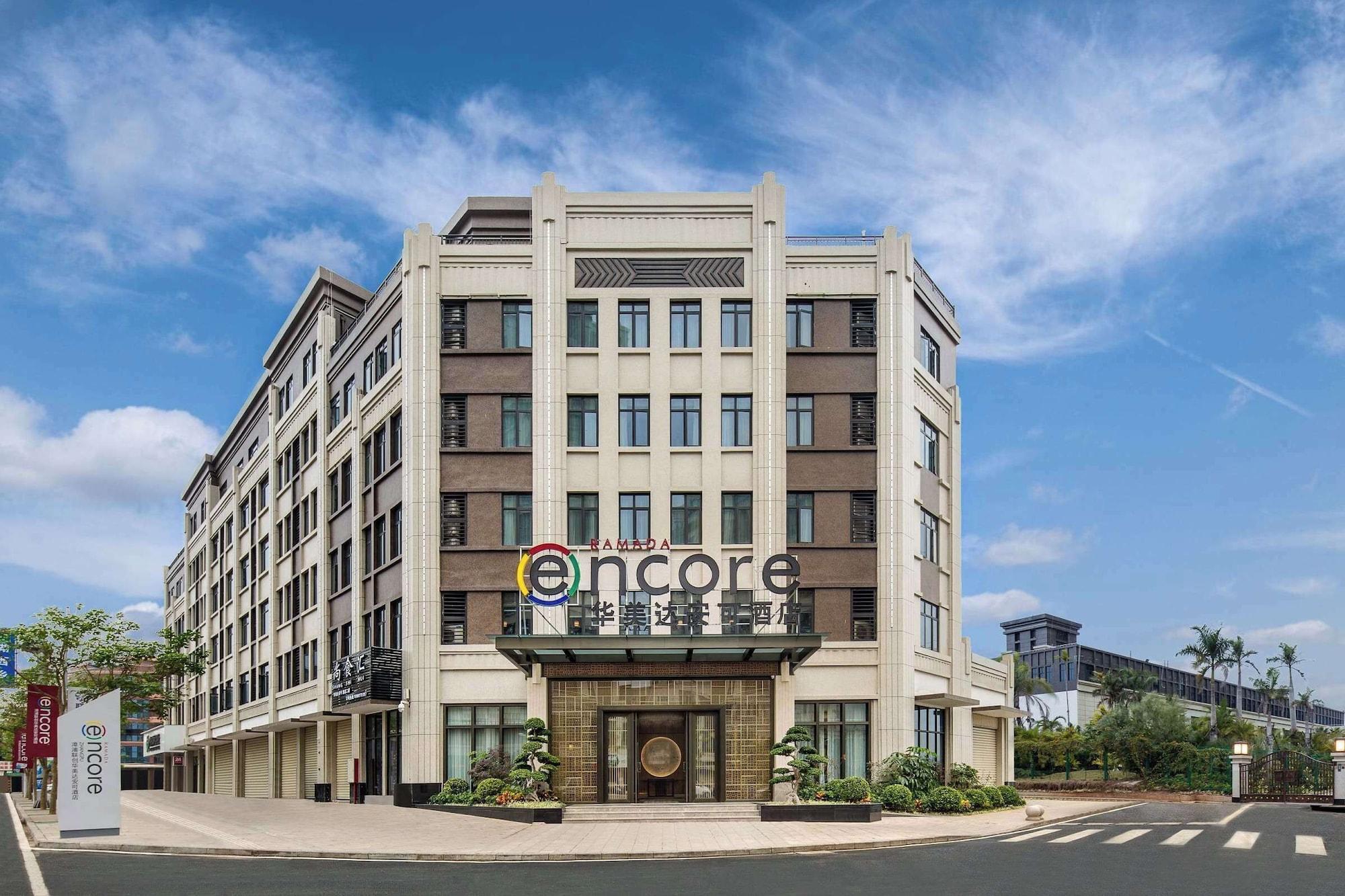 Varios Ramada Encore Zhangpu