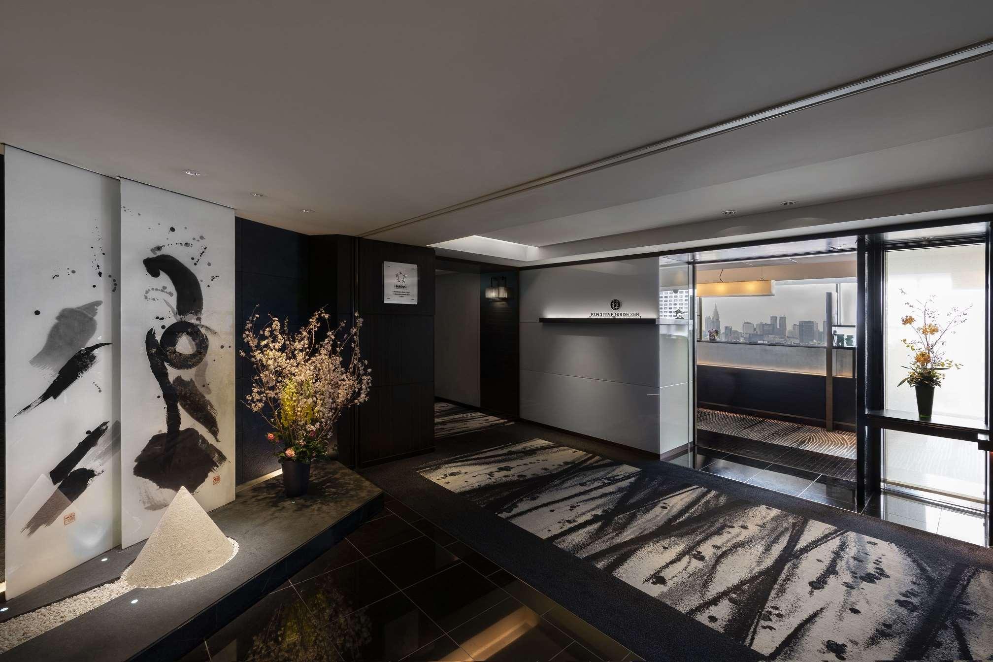 Vista Lobby Hotel New Otani Tokyo EXECUTIVE HOUSE ZEN