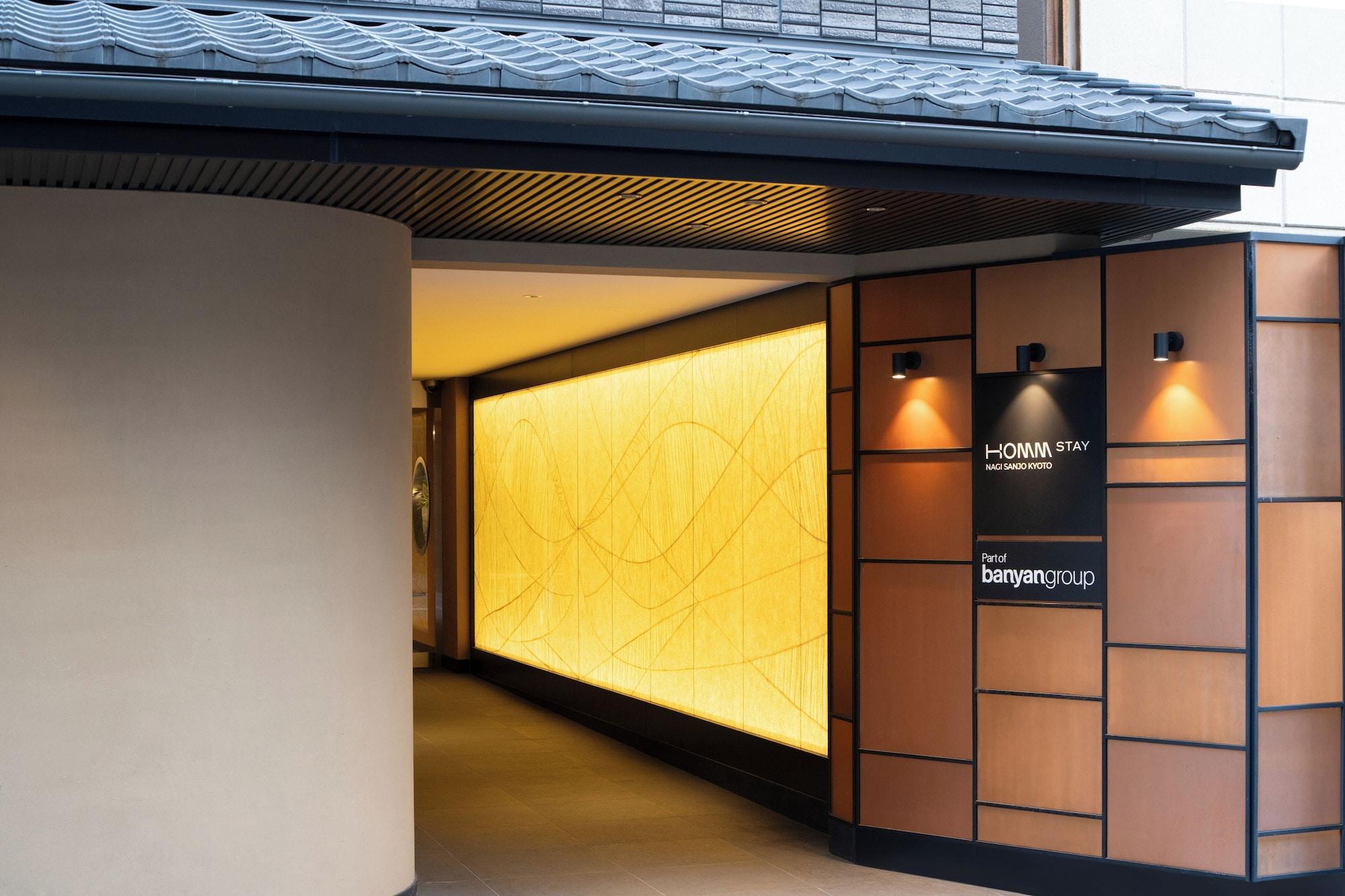 Vista Exterior Homm Stay Nagi Sanjo Kyoto By Banyan Group