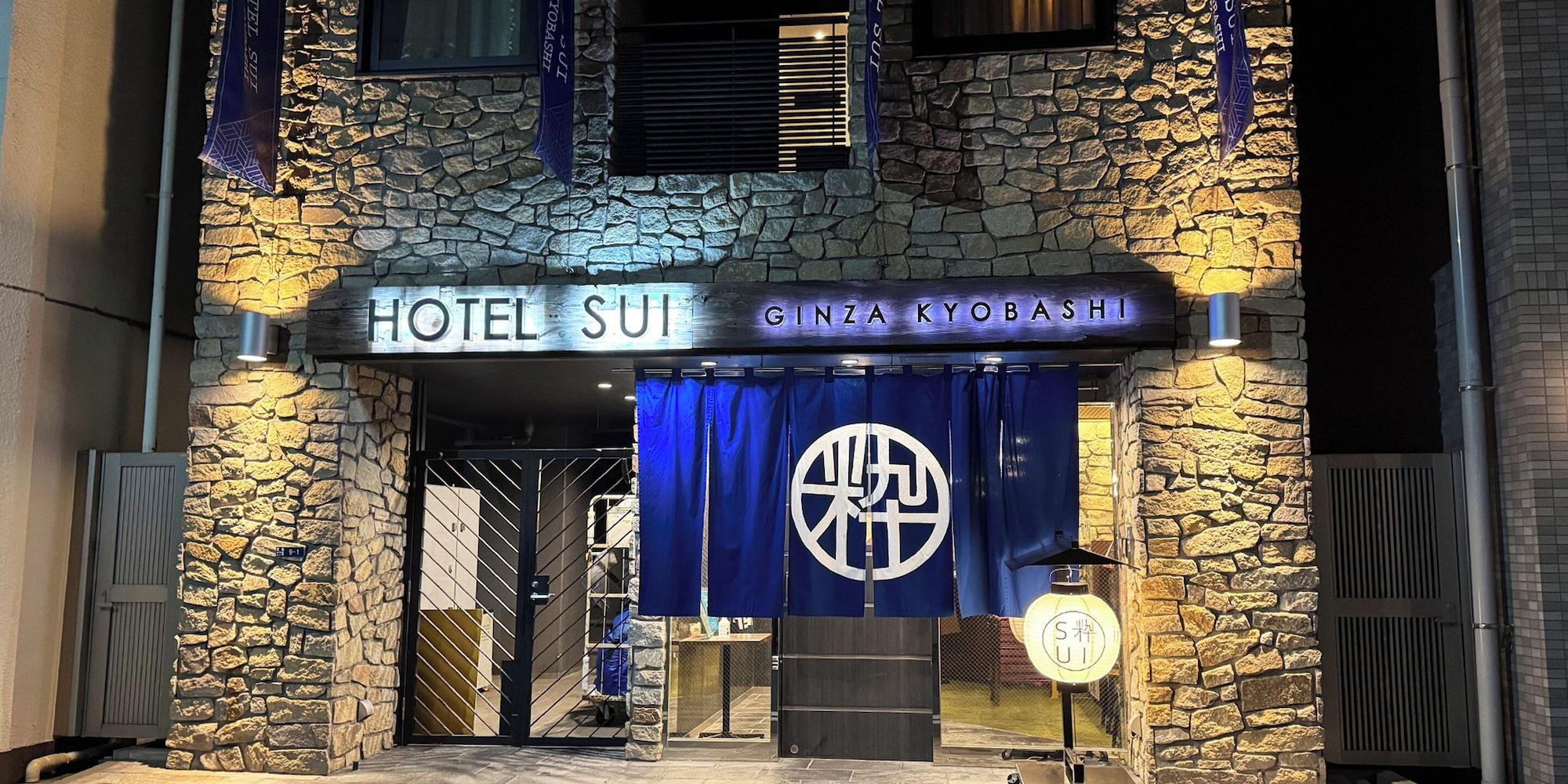 Vista Exterior Hotel SUI Ginza Kyobashi by ABEST