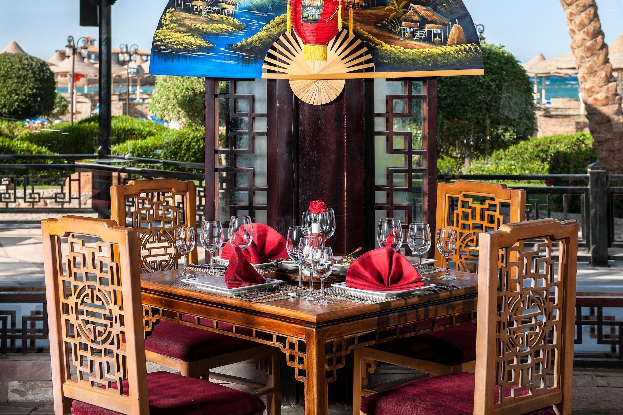 Restaurant Sunrise Sentido Mamlouk Palace