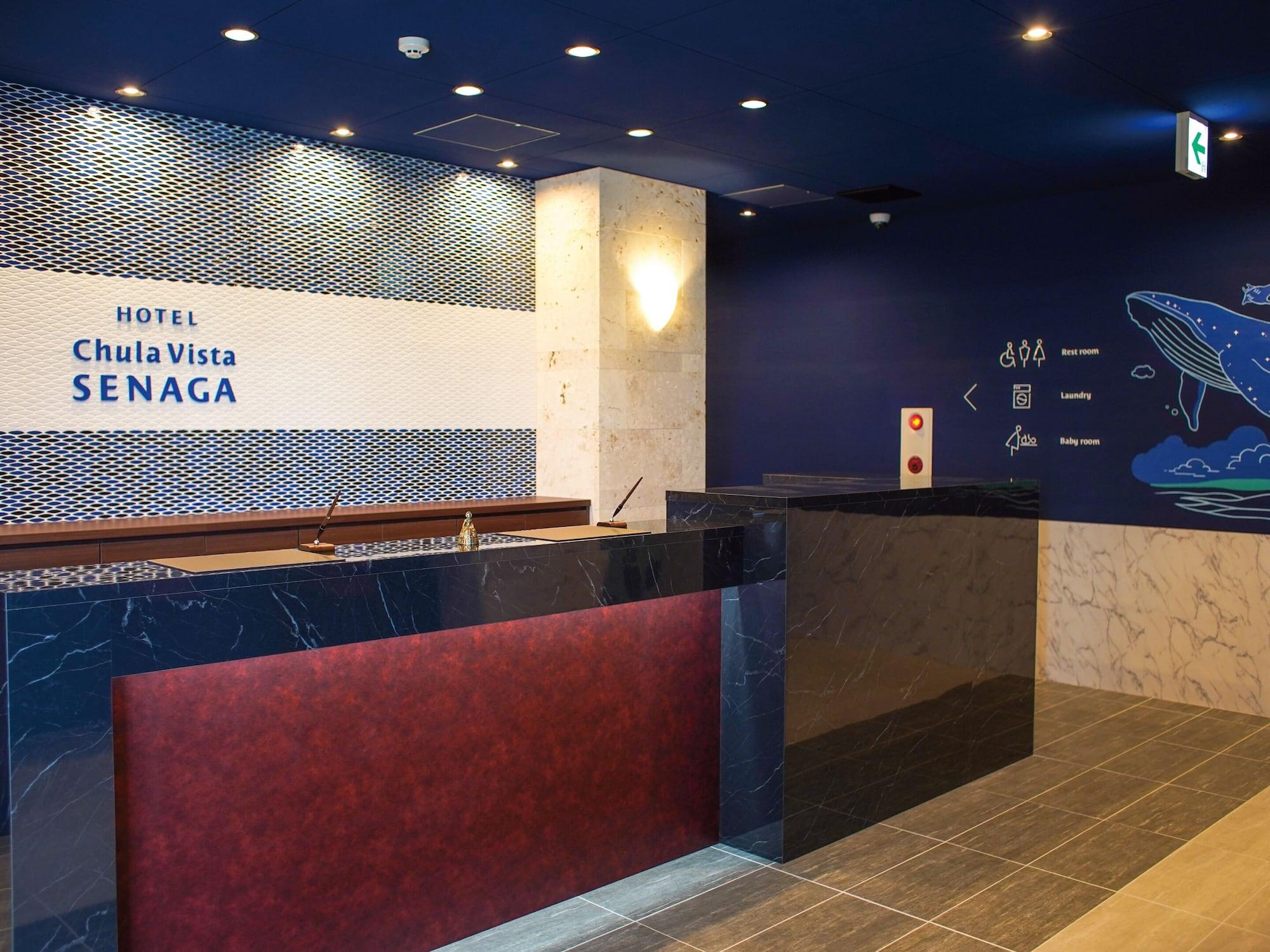 Vista Lobby Hotel Chula Vista SENAGA