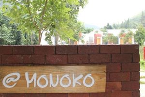 Alojamiento - Monoko Porploen Resort
