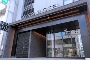 Alojamiento - KOKO HOTEL Sapporo Odori