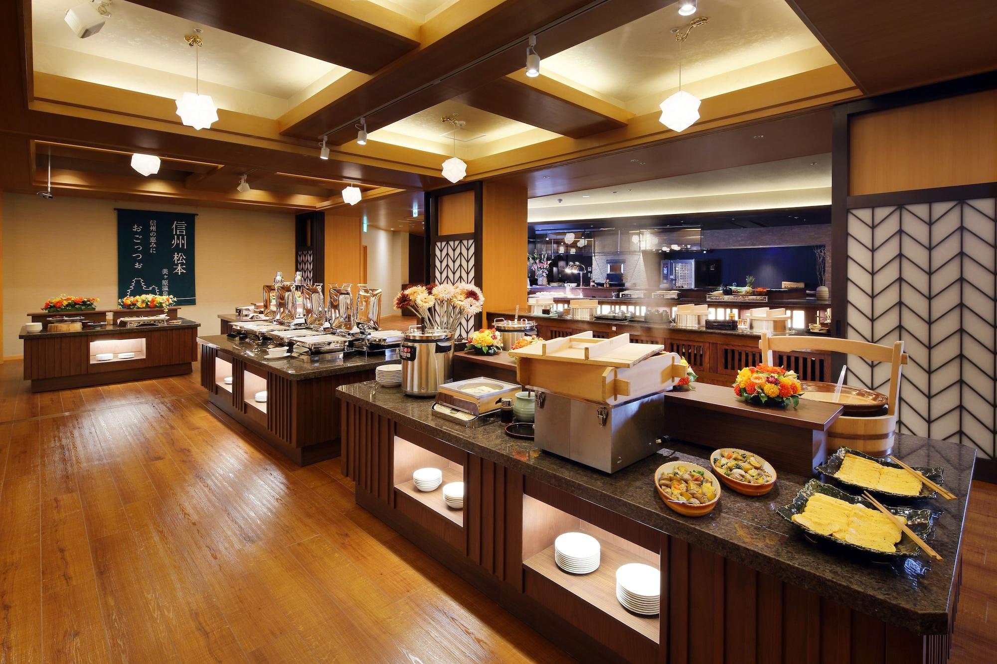 Restaurant Shinshu Matsumoto Utsukushigahara Onsen Shoho