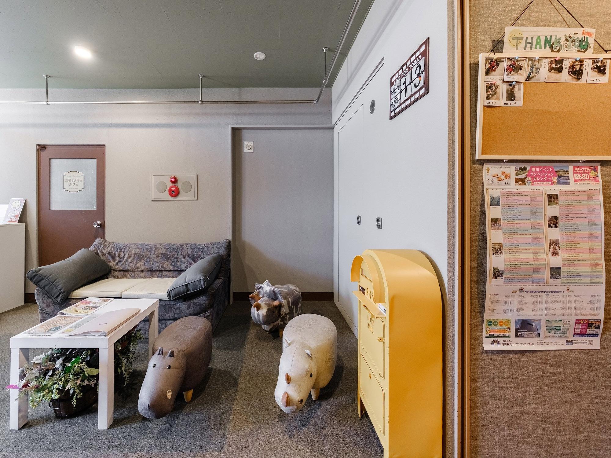 Vista Lobby Tabist Diversity Hotel Shin Tokiwa Asahikawa