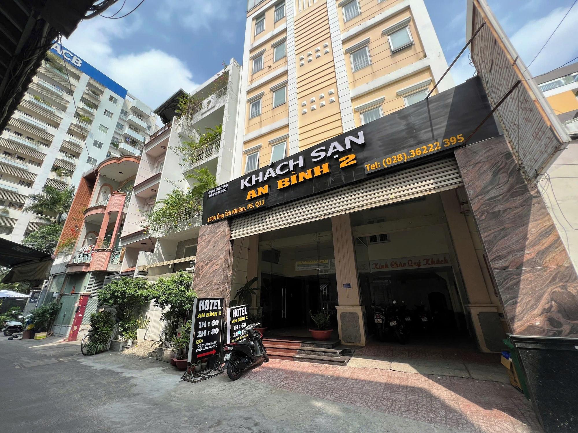 Vista Exterior An Binh 2 Hotel