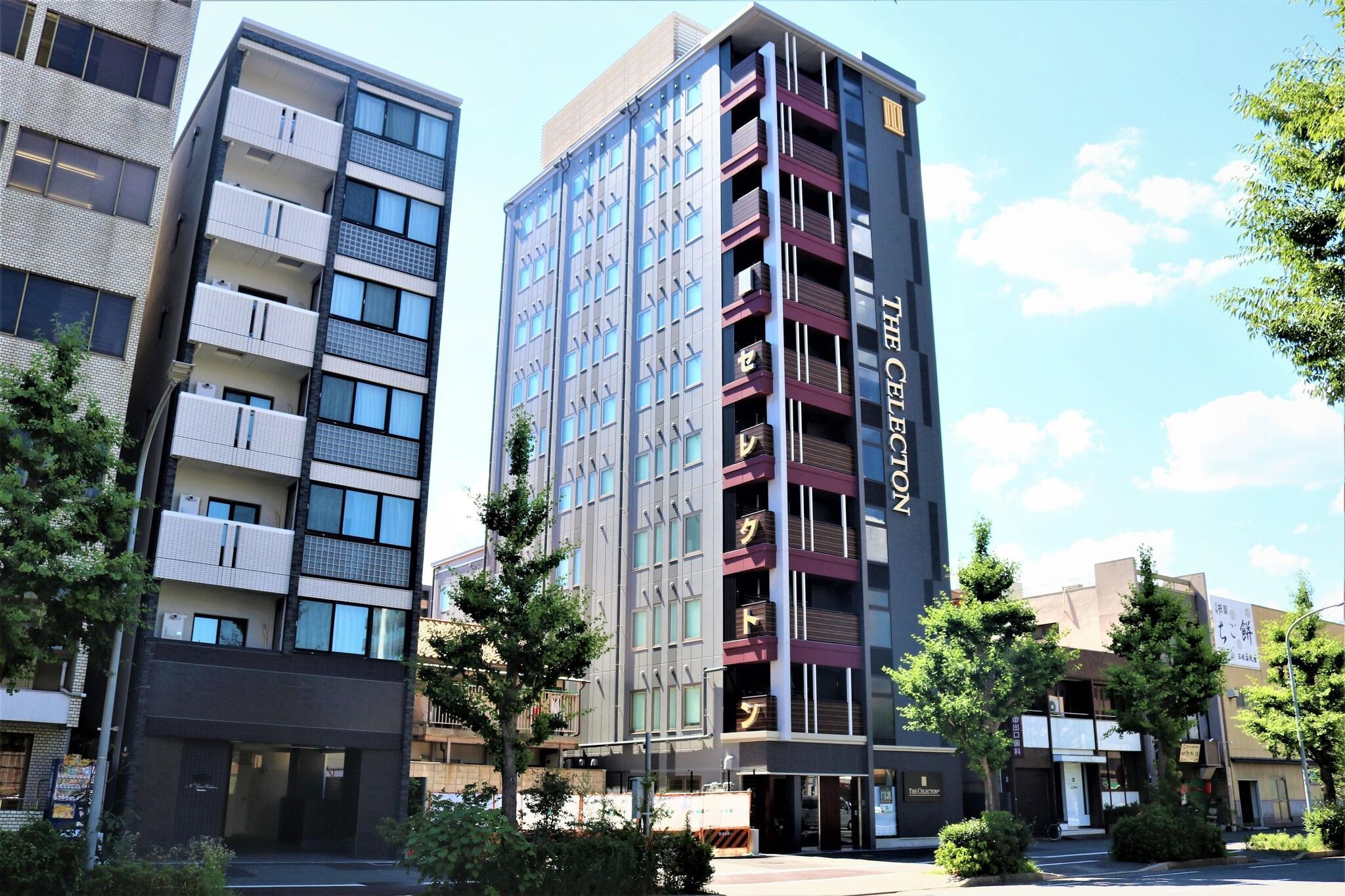 Vista Exterior The Celecton Kyoto Horikawa Sanjo