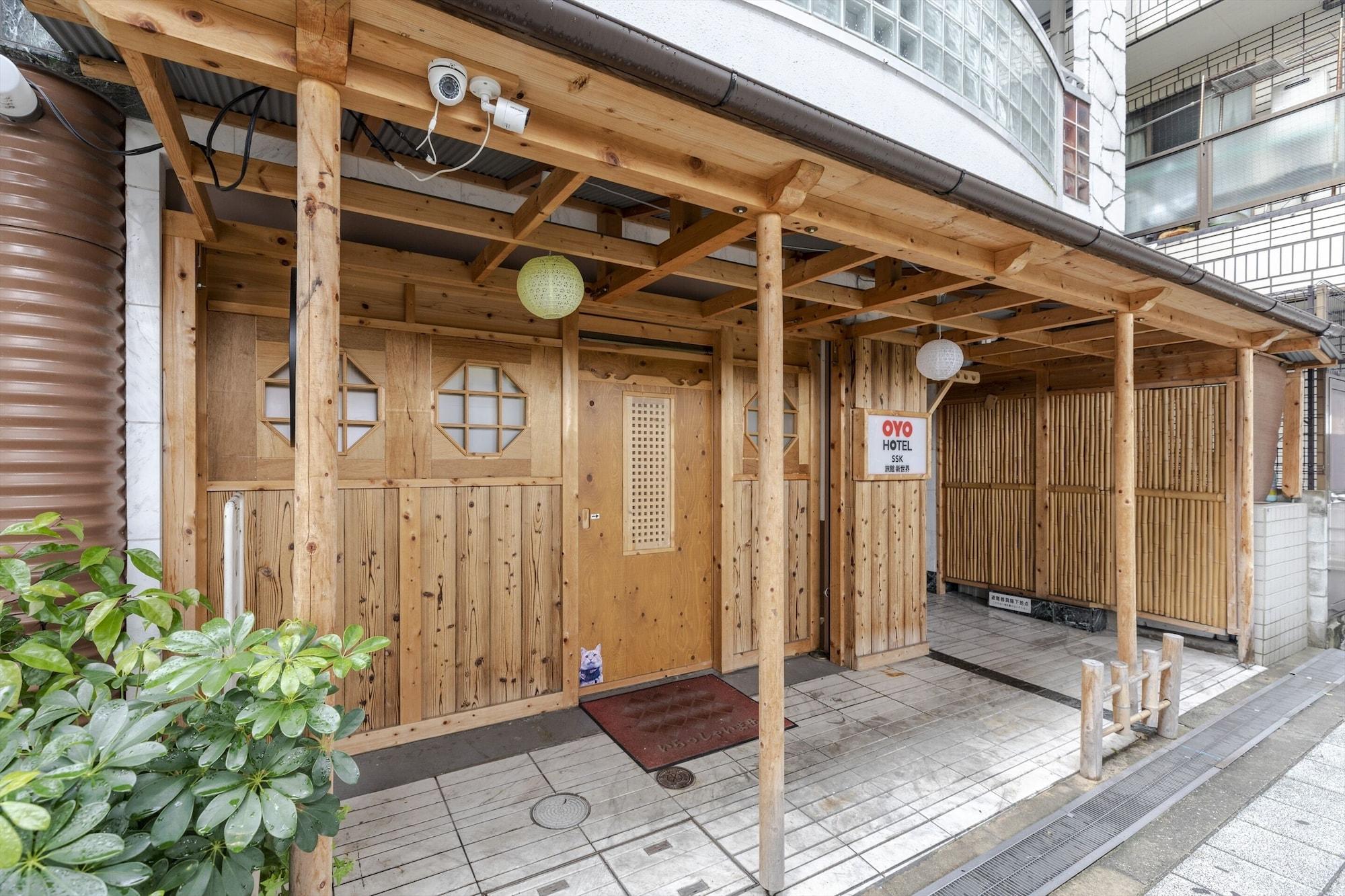 Varios Hotel SSK Osaka Naniwa