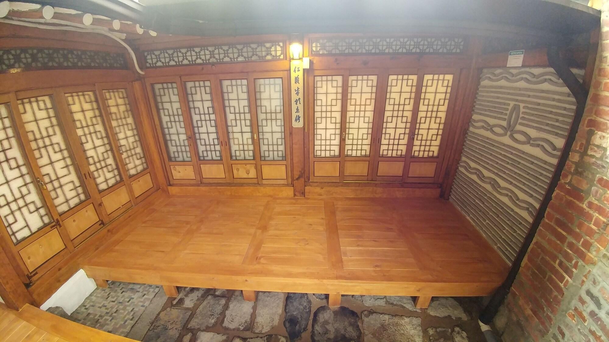 Equipamiento de Habitación So Hyeon Dang Hanok Guesthouse