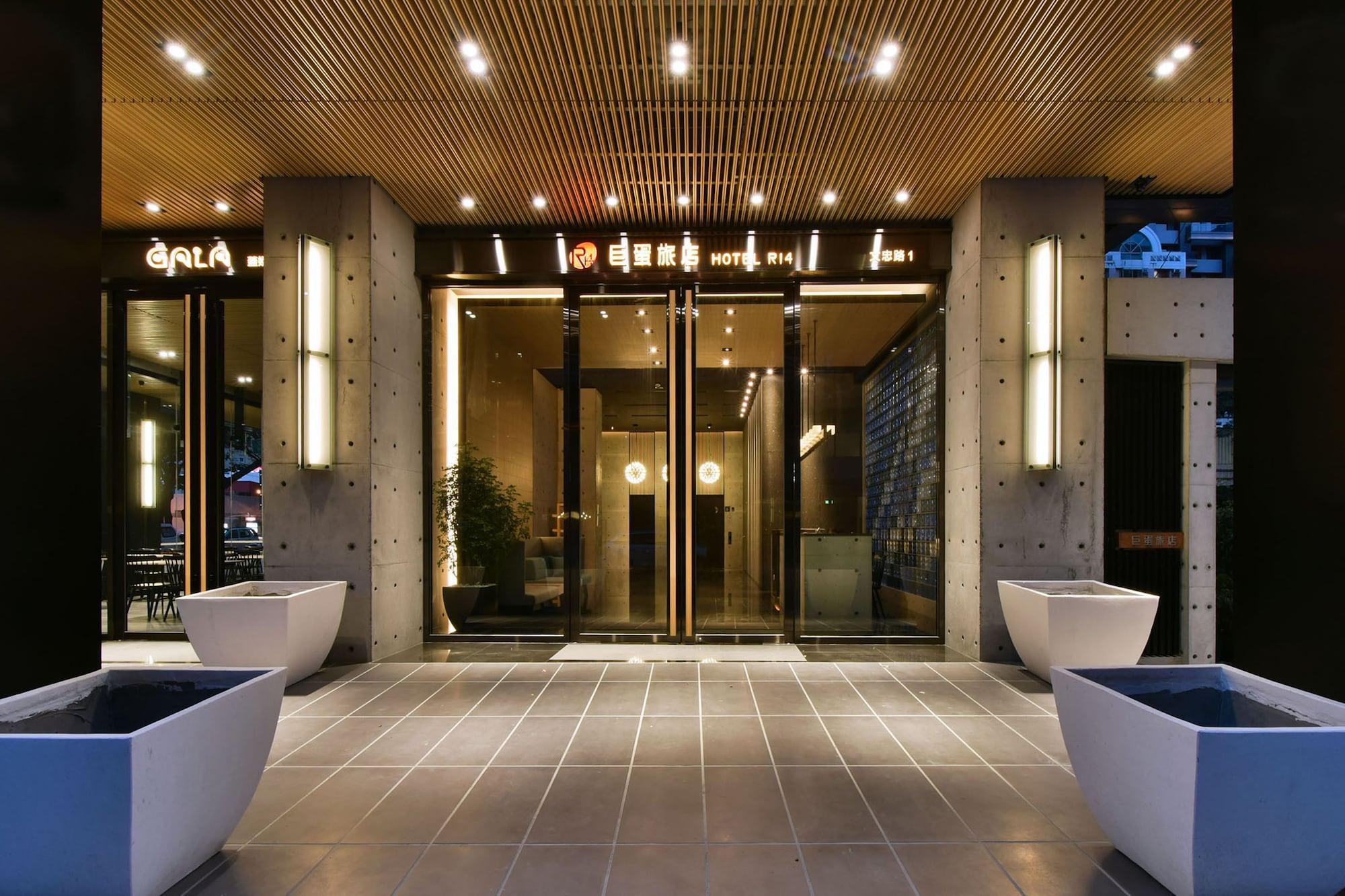 Vista Lobby Hotel R14