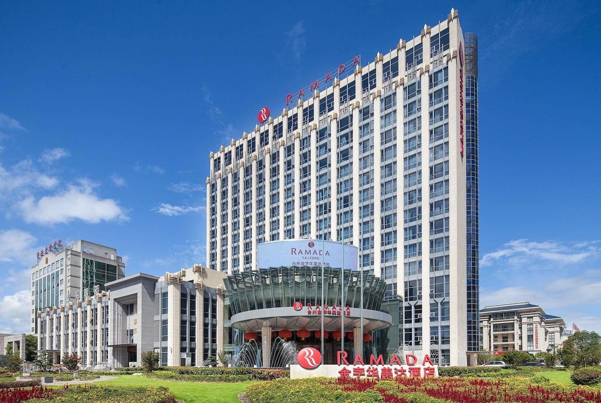 Varios Ramada Taizhou