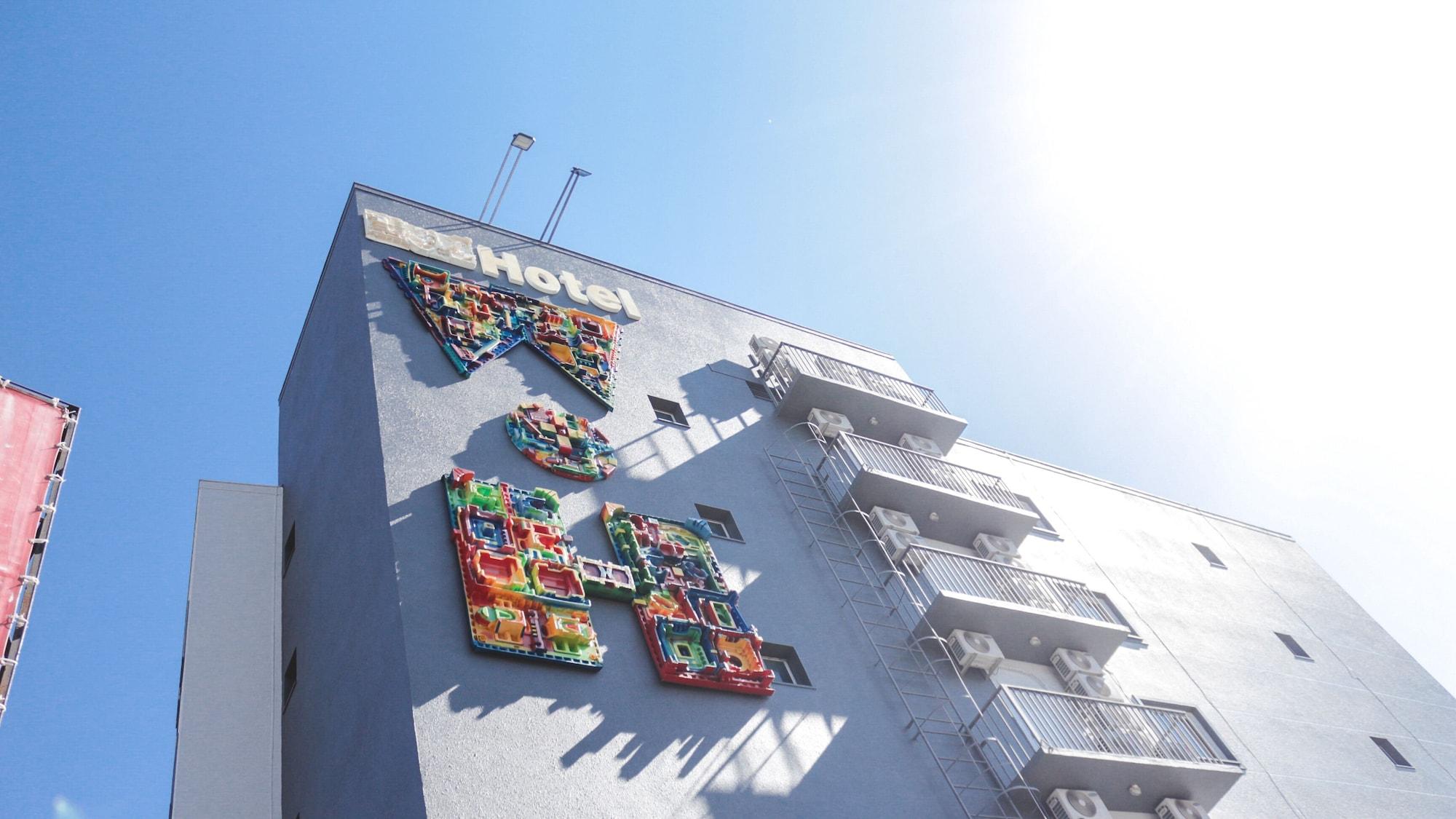 Vista Exterior Work Hotel