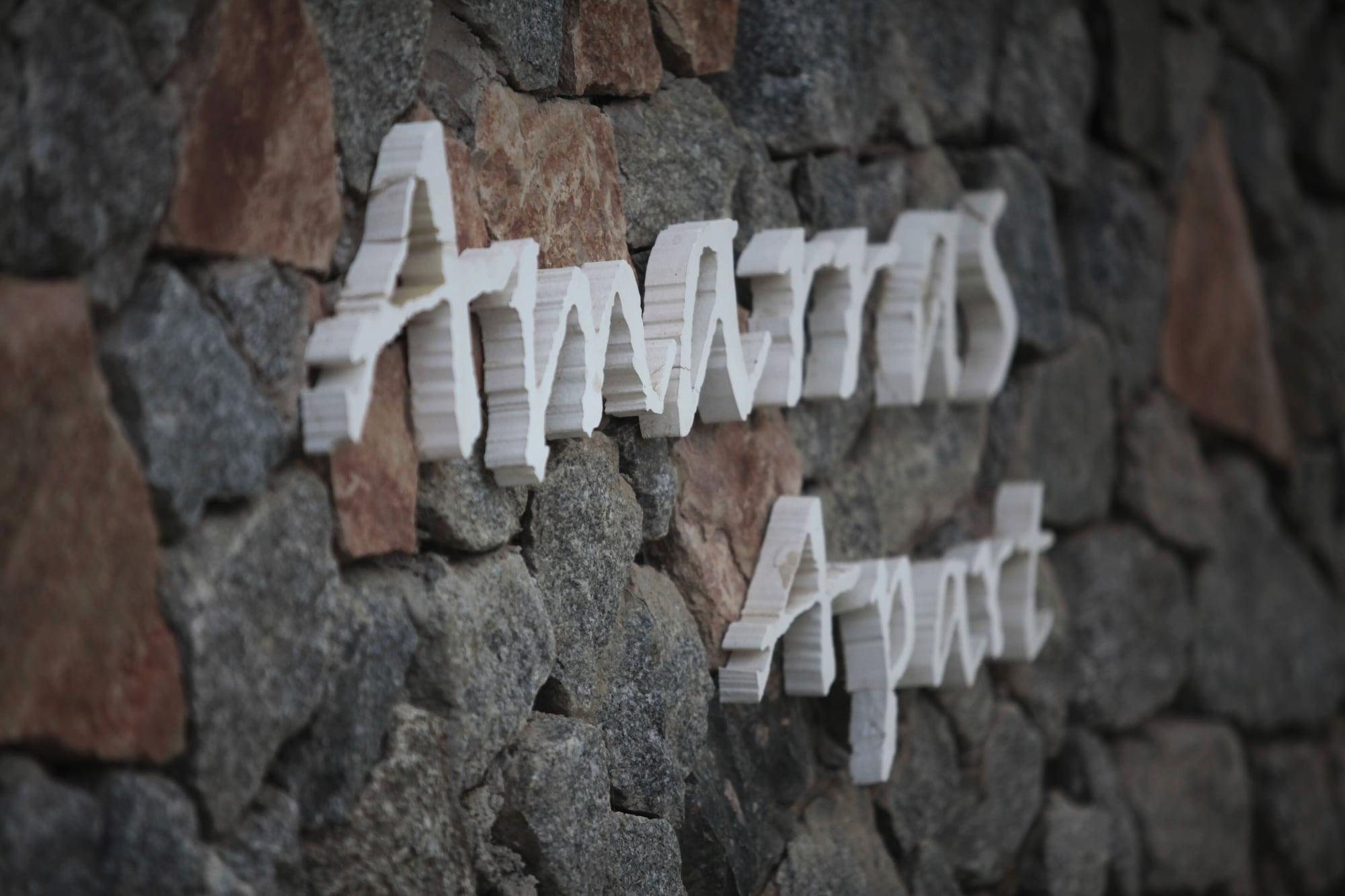 Vista Exterior Amarras