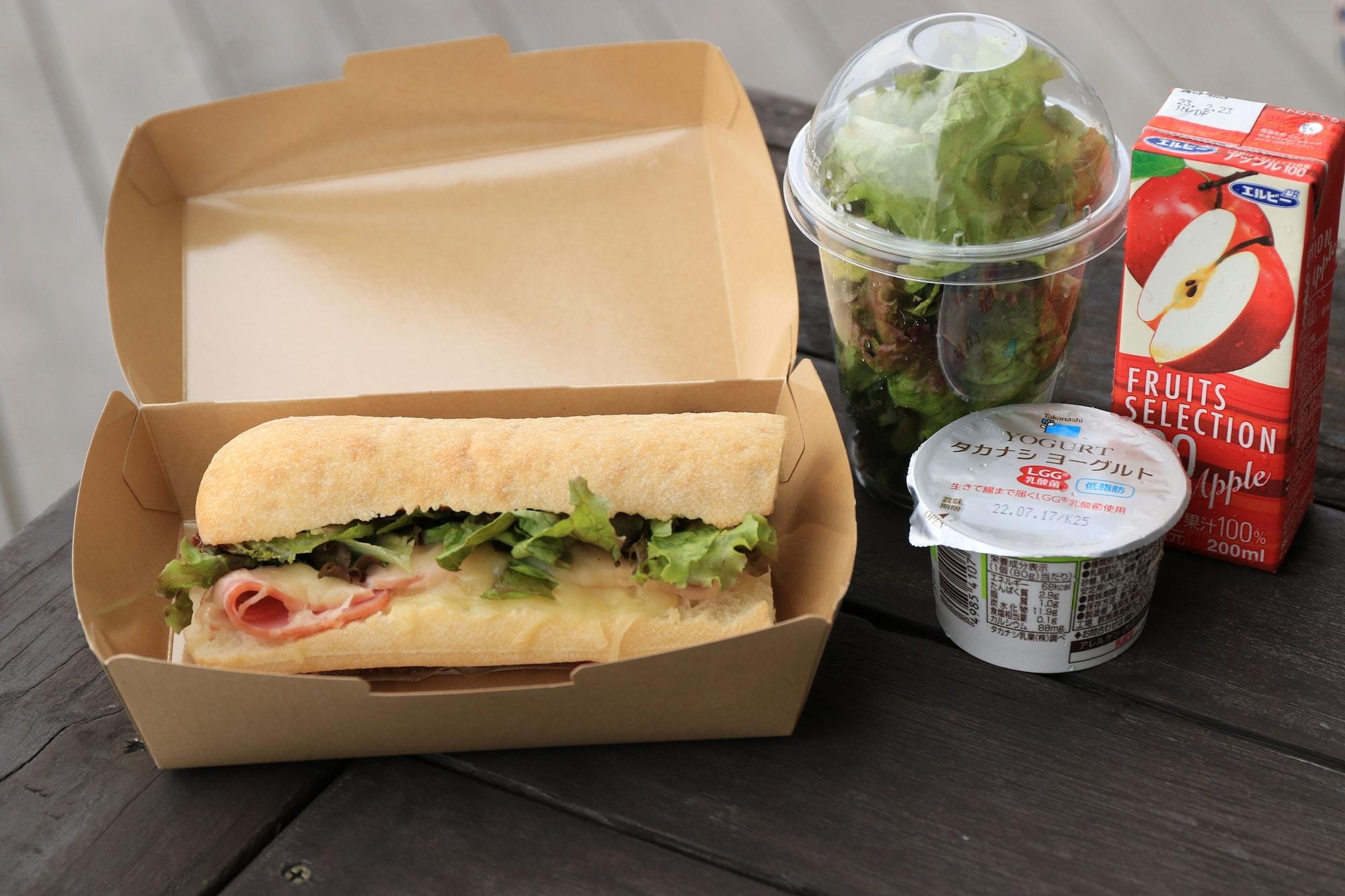 Restaurant HULL Osaka Hokko Marina