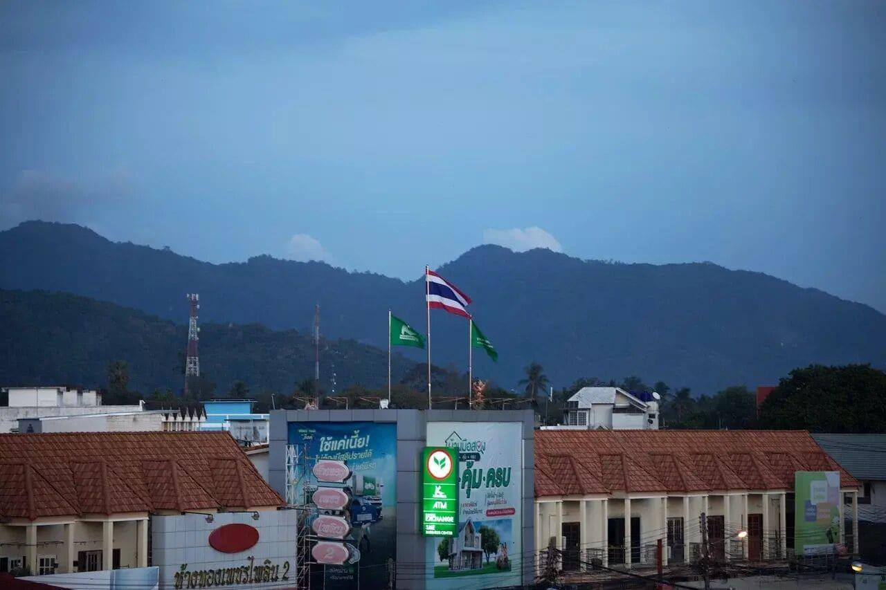 Comodidades del Alojamiento Holiday Phangan