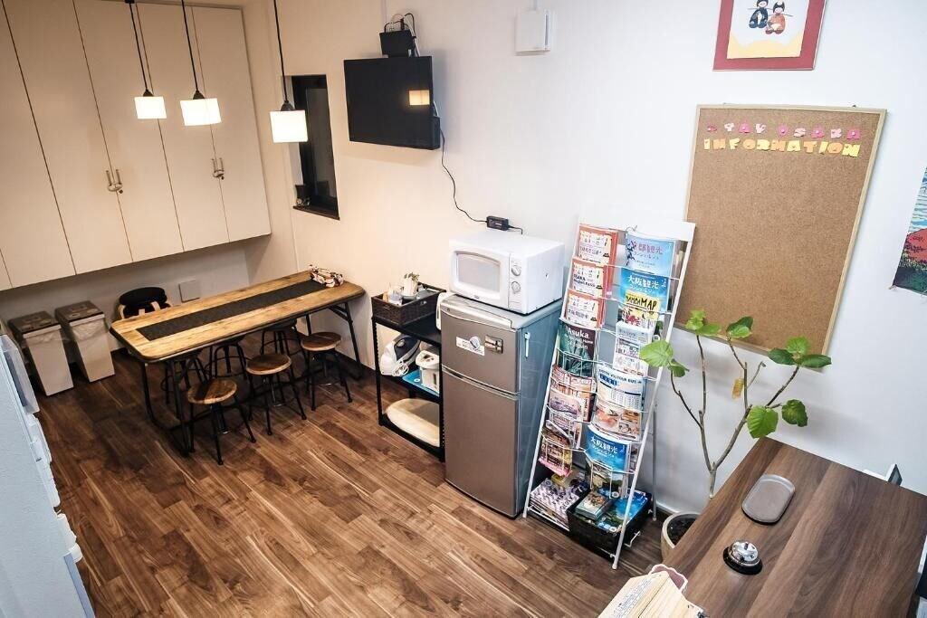 Comodidades del Alojamiento Stay Osaka Namba