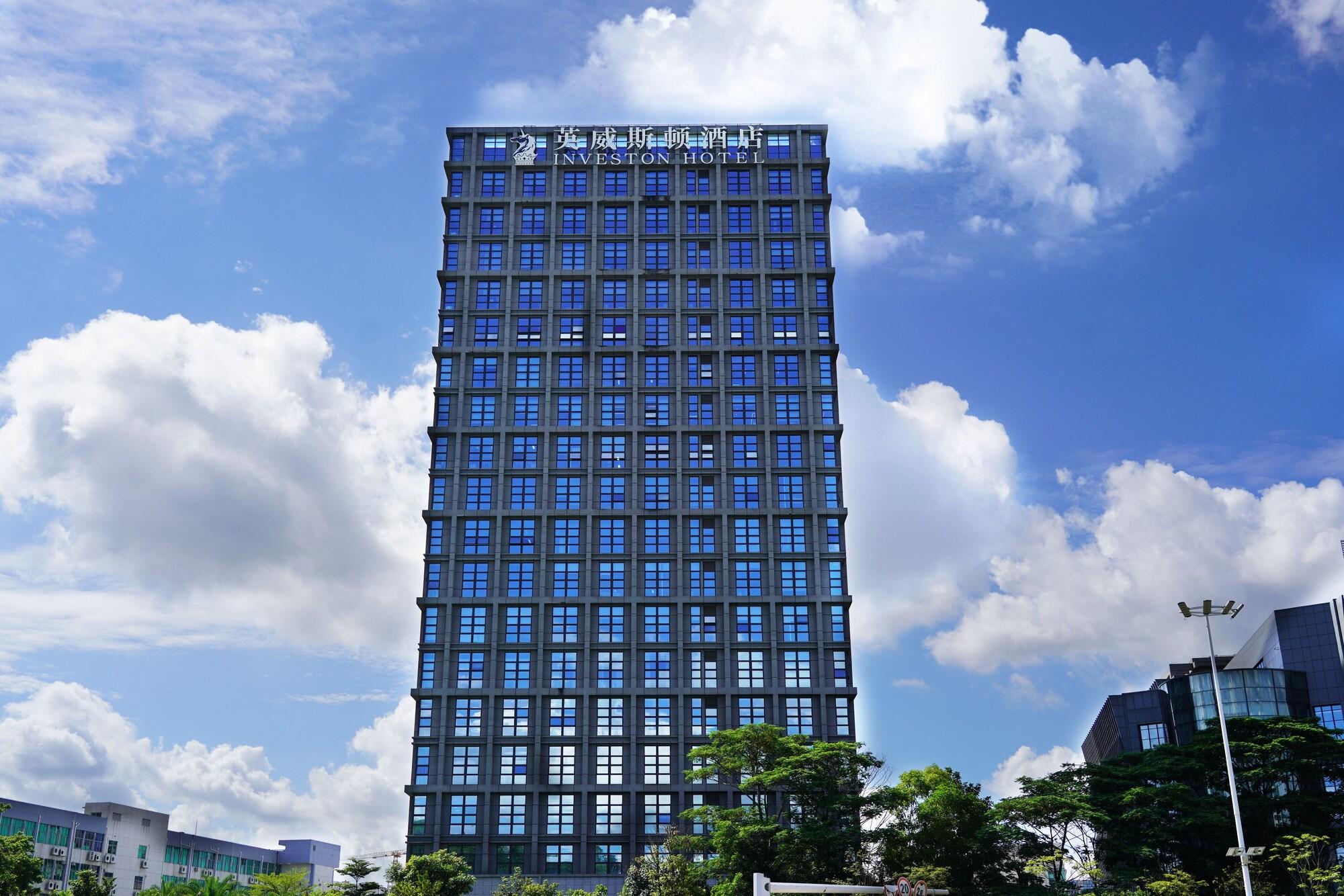 Varios Investon Hotel Shenzhen