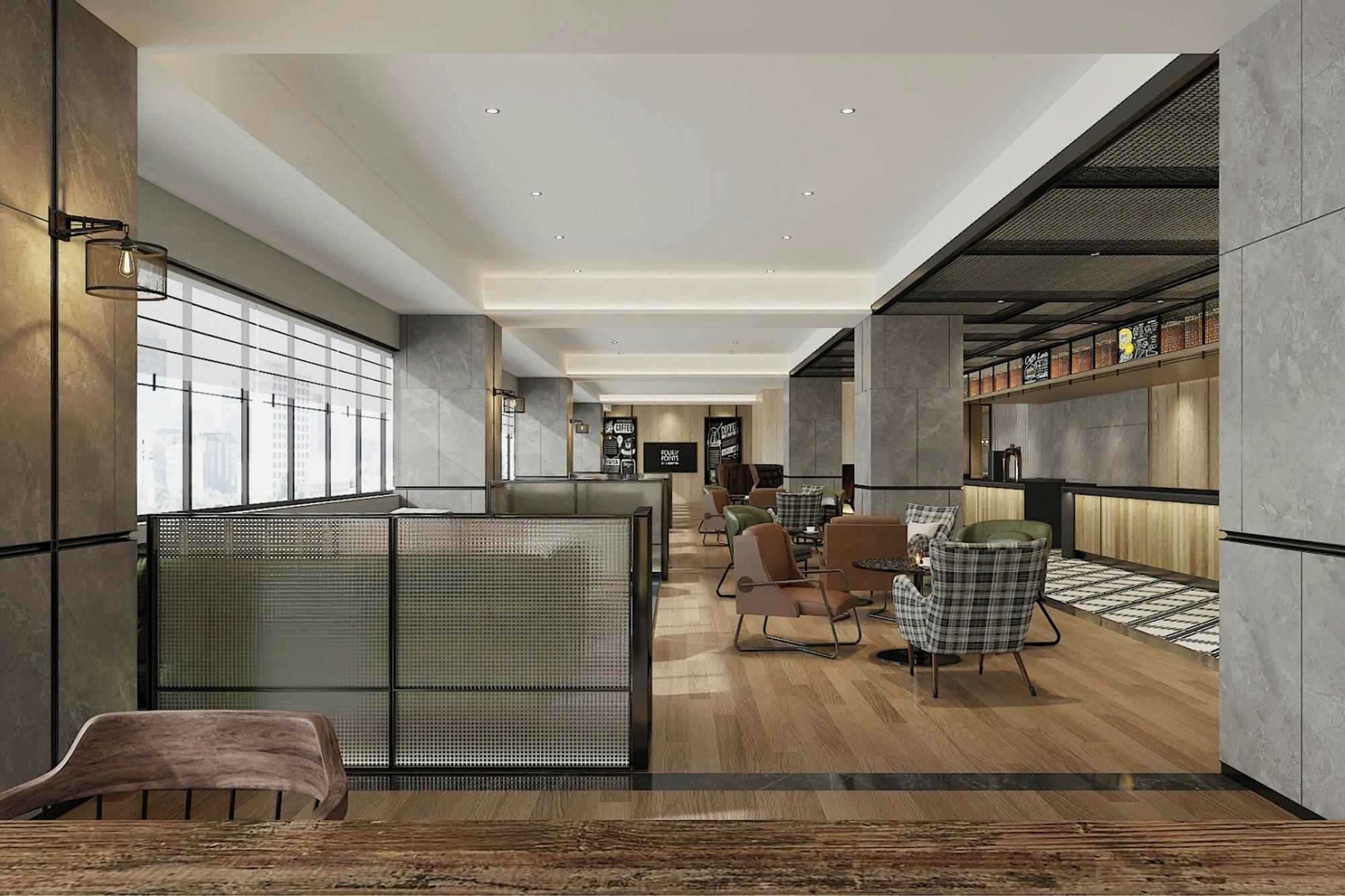 Restaurant Four Points by Sheraton Kunming, Downtown