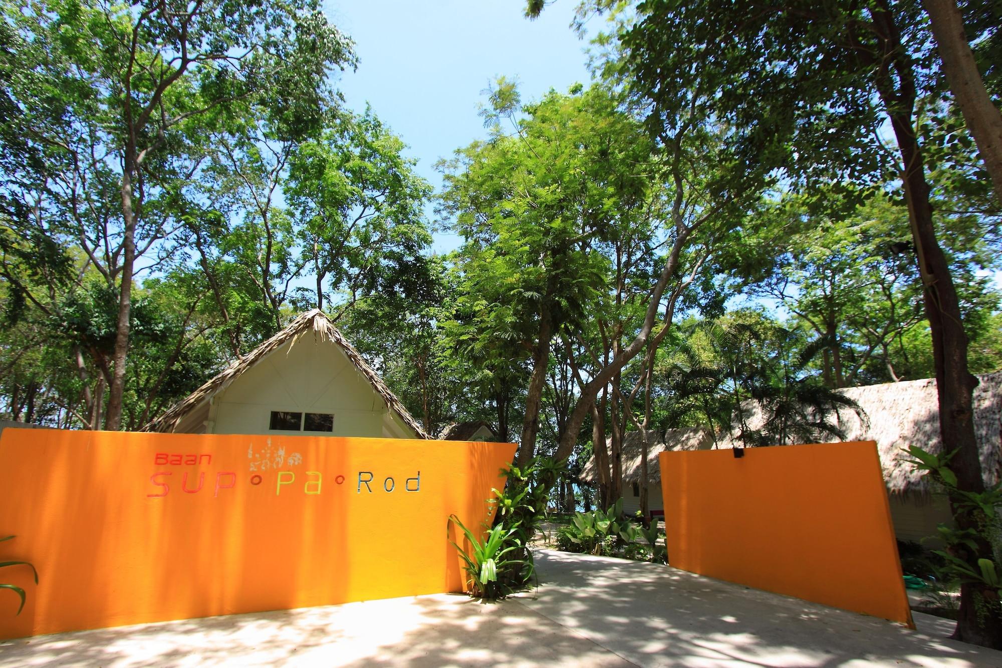 Vista Exterior Baan Supparod