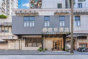 Alojamiento - Kaiyue Hotel Guangzhou Luoxi Metro