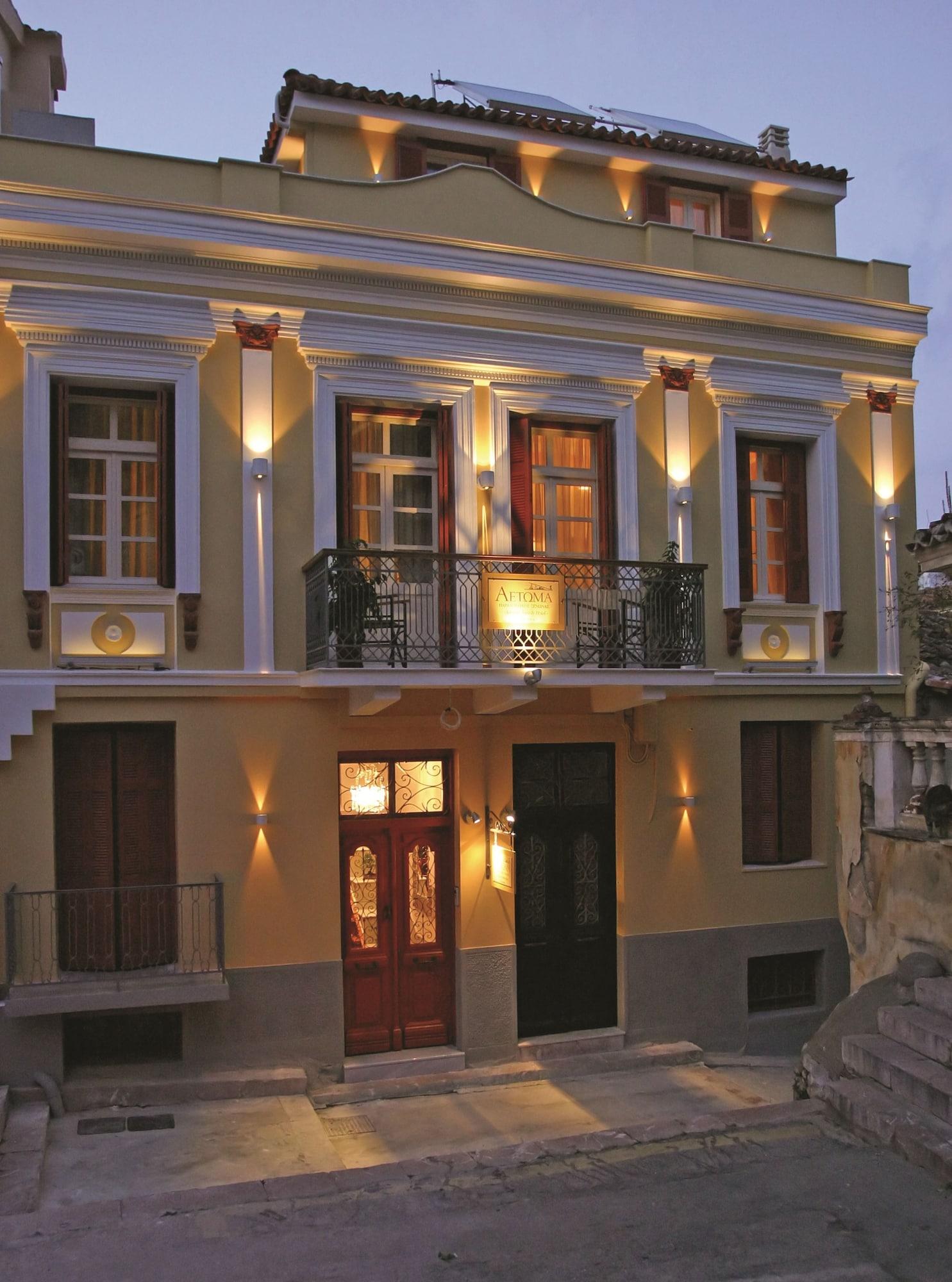 Vista Exterior Aetoma Hotel