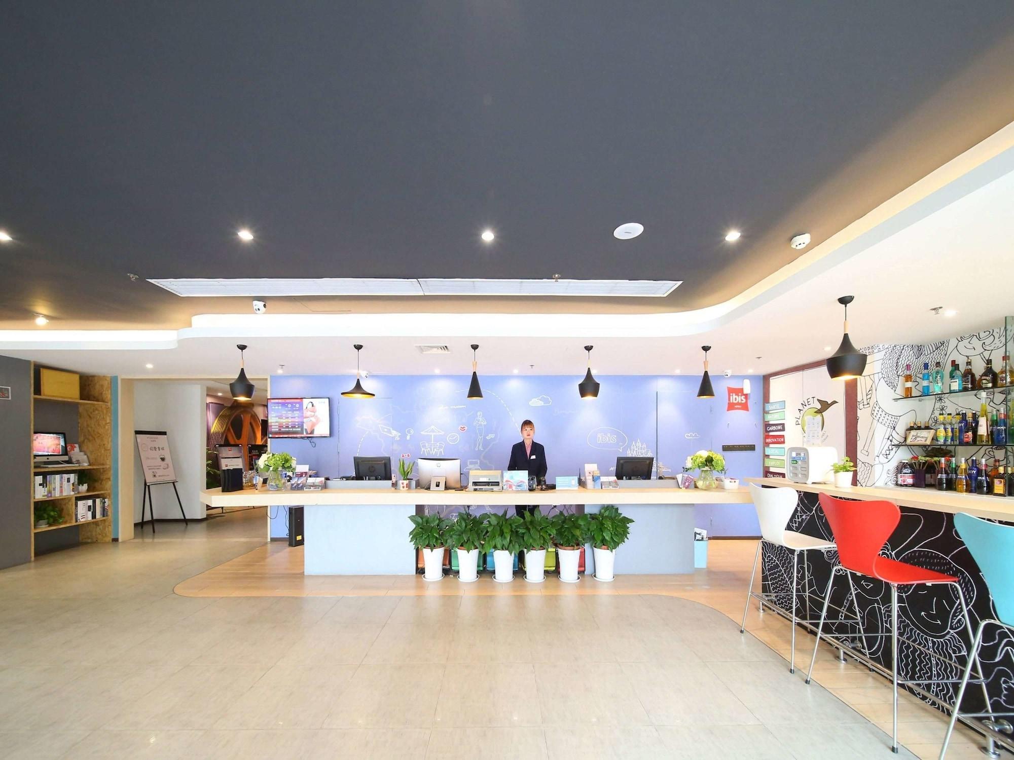 Vista Exterior ibis Nanjing Zhonghua